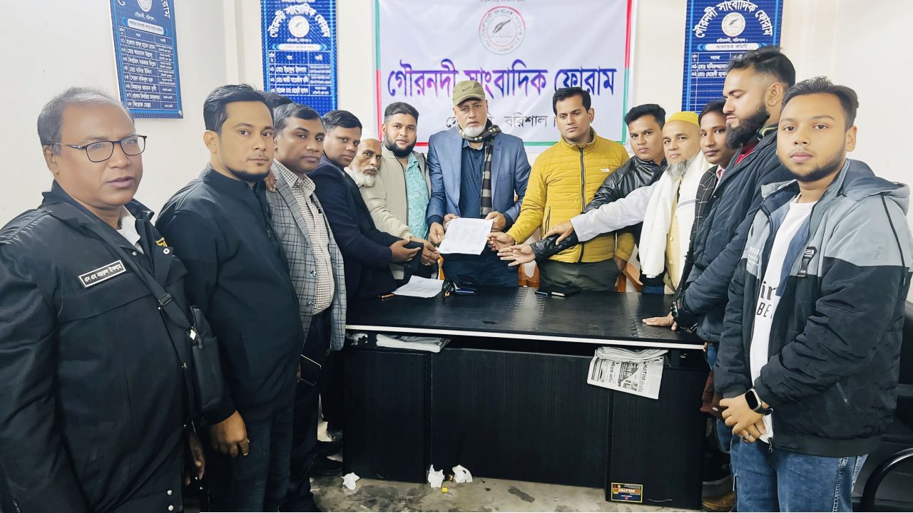 গৌরনদী সাংবাদিক ফোরামের সঙ্গে সার্কেল এসপি ও ওসির মতবিনিময় সভা অনুষ্ঠিত