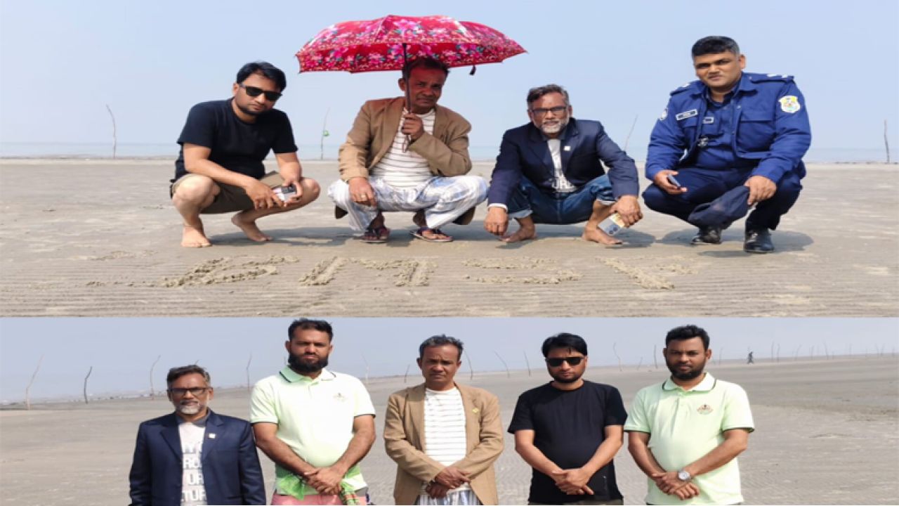 সমুদ্রের ২০ কিলোমিটার গভীরে লেখা হলো বিএমএসএফ এর নাম