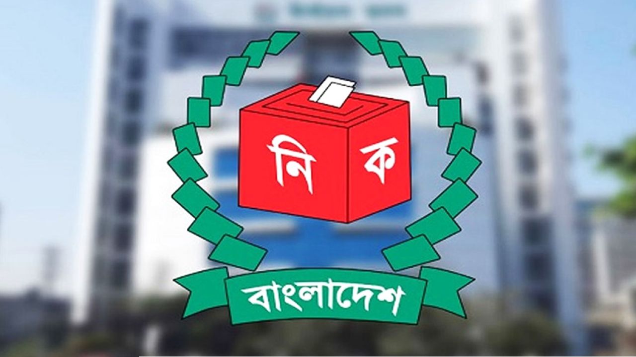 ভোটকেন্দ্রে সাংবাদিক ও পর্যবেক্ষকদের মোবাইল বহনে বাধা নেই