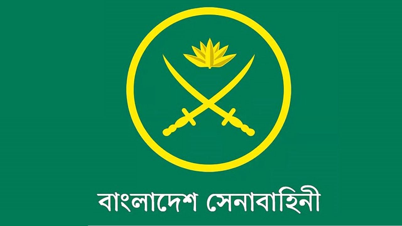 সেনাবাহিনীর শীর্ষ পদে রদবদল