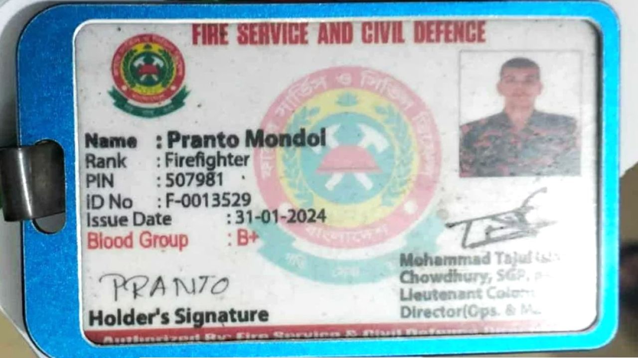 ঢাকা-বরিশাল মহাসড়কে দুর্ঘটনায় ফায়ার সার্ভিস সদস্য নিহত