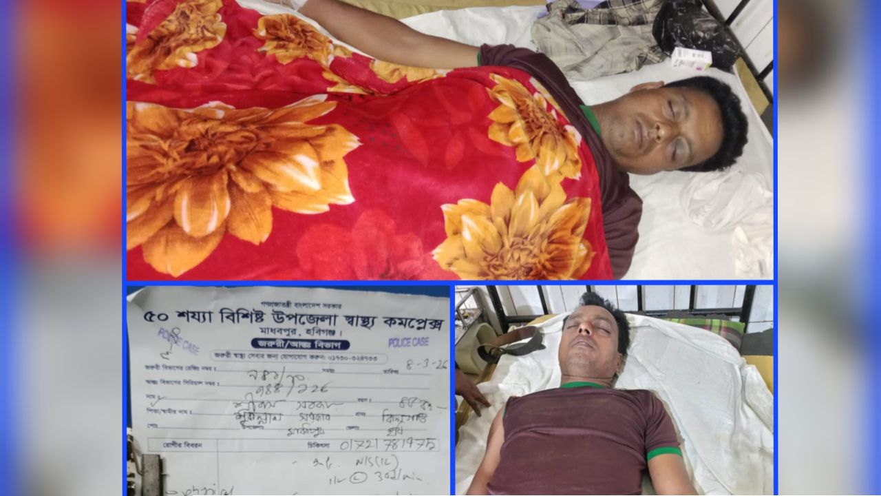 সাংবাদিক শ্রীবাস সরকারের উপর সন্ত্রাসী হামলা