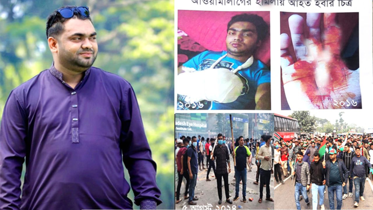 স্বচ্ছ ভোটে পরিবর্তনের প্রত্যাশা, ইনসাফের পক্ষে তরুণ নেতা সাদ্দাম হোসেন হিরা