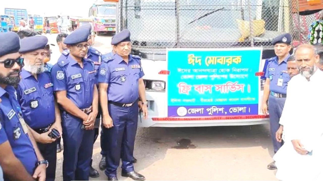 ঈদযাত্রা নির্বিঘ্ন করতে পুলিশের ফ্রি বাস সার্ভিস