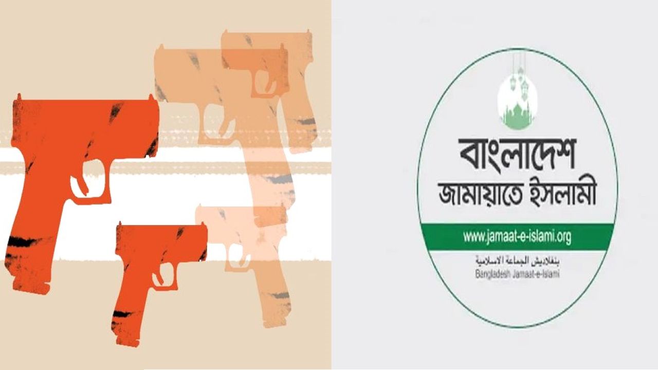 জামায়াত নেতার বাড়ি থেকে বিপুল অস্ত্র ও গোলাবারুদ উদ্ধার