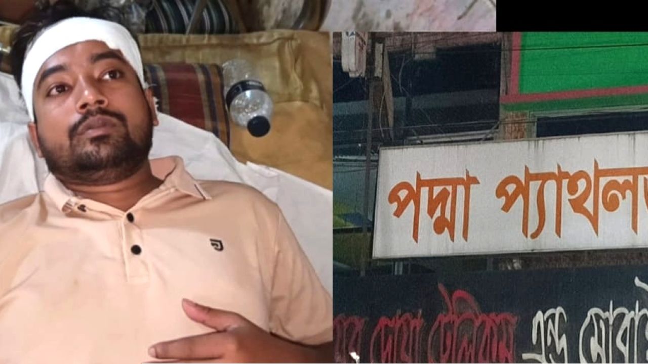 গৌরনদীতে পরীক্ষা-নিরীক্ষায় রোগীকে ছাড় দেওয়ায় ডাক্তারকে মারধর