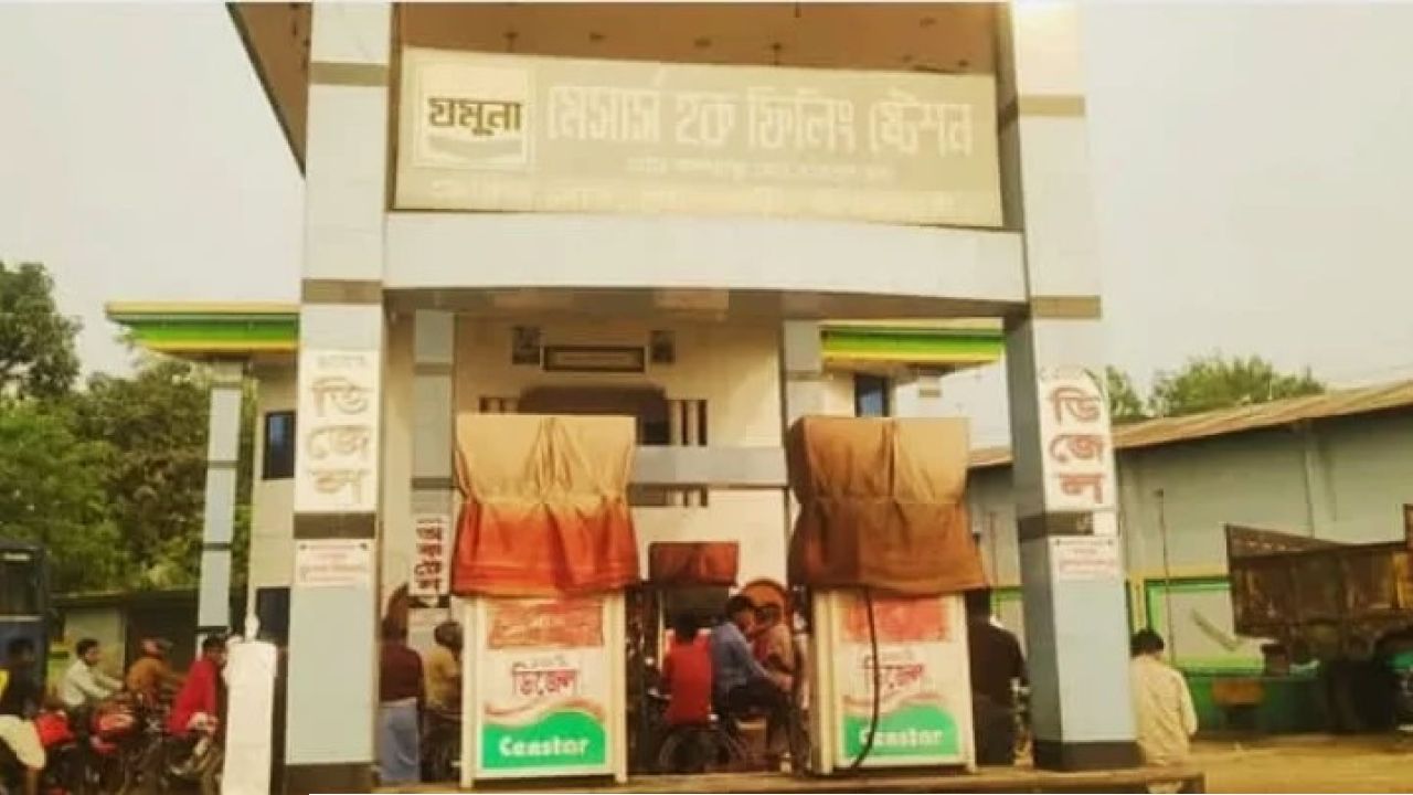  ৮ জেলায় অনির্দিষ্টকালের জন্য তেল সরবরাহ বন্ধ