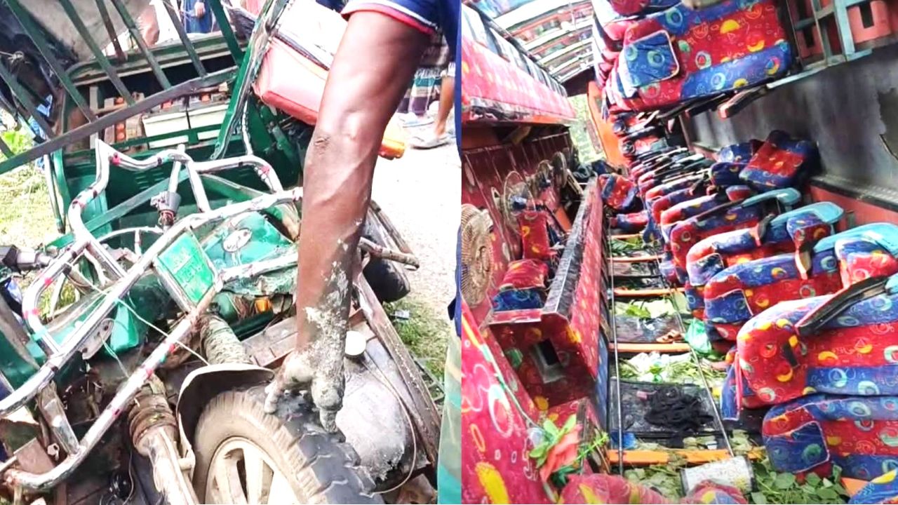 বাকেরগঞ্জে ত্রিমুখী সংঘর্ষে নিহত ১, আহত ১৪