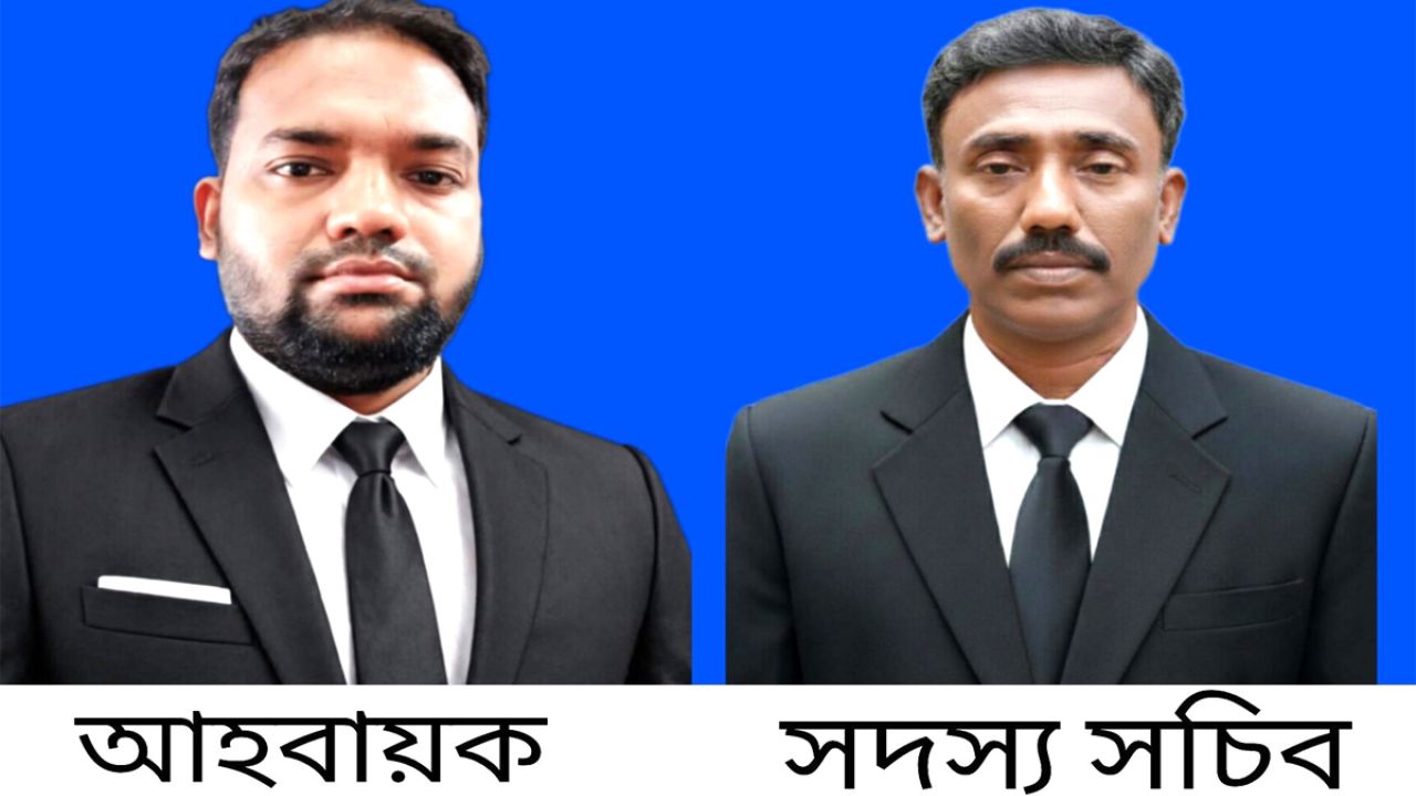 গৌরনদীর সরিকলে গণঅধিকার পরিষদের ২১ সদস্যের আহ্বায়ক কমিটি ঘোষণা 