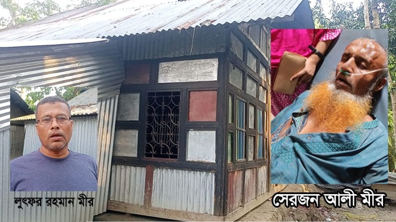 গৌরনদীতে বসতঘর নিয়ে তিন ভাইয়ের সংঘর্ষ আহত ২, একজন হাসপাতালে ভর্তি