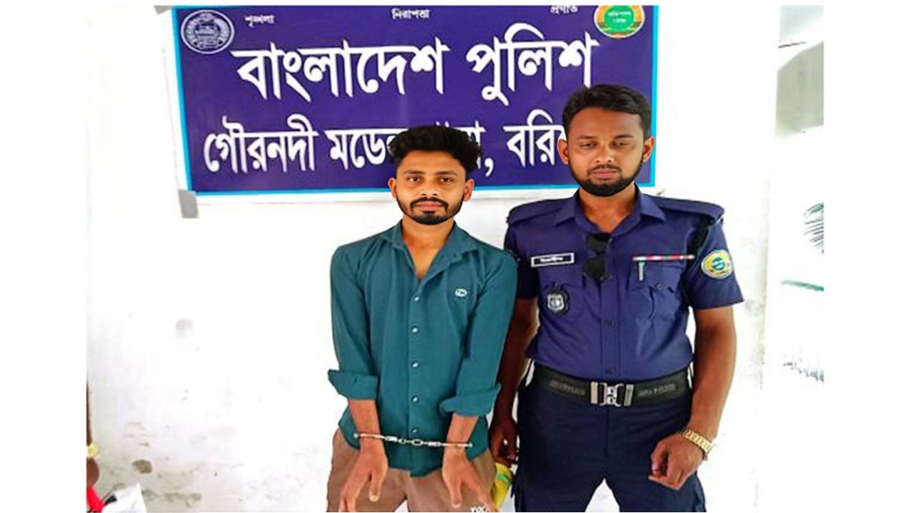 গৌরনদীর সুন্দরদীতে ডিবি অভিযানে ১০০ পিস ইয়াবাসহ যুবক গ্রেফতার