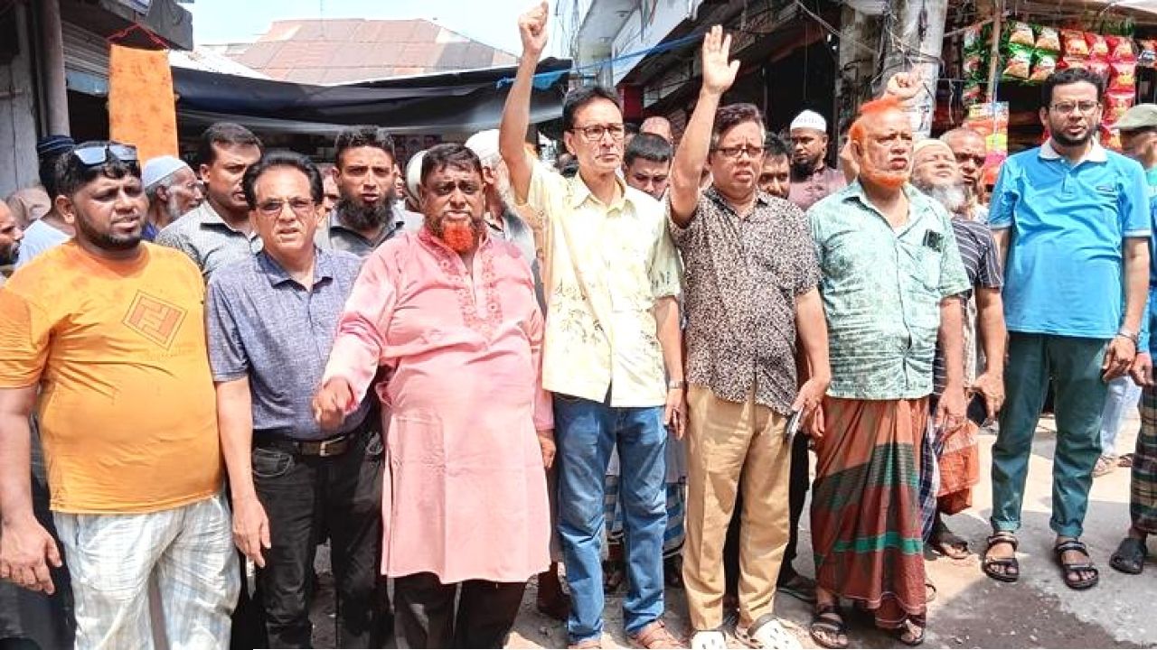 টরকী বন্দরের ব্যবসায়ীর কাছে চাঁদা দাবির অভিযোগ, প্রতিবাদে বিক্ষোভ মিছিল