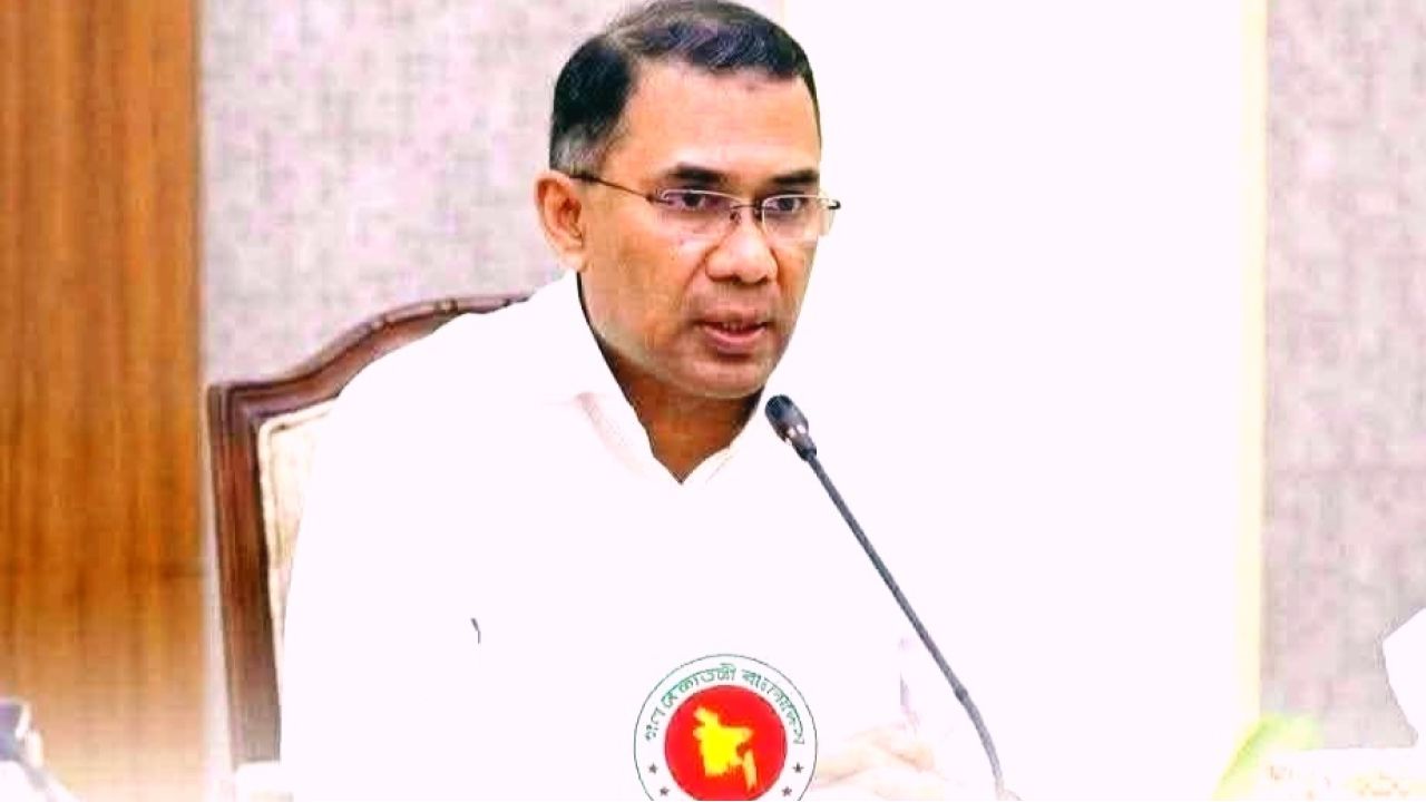 স্থানীয় সরকার নির্বাচনে বিএনপির একক প্রার্থী, দলীয় সিদ্ধান্ত মেনে নিতে হবে: প্রধানমন্ত্রী তারেক রহমান 
