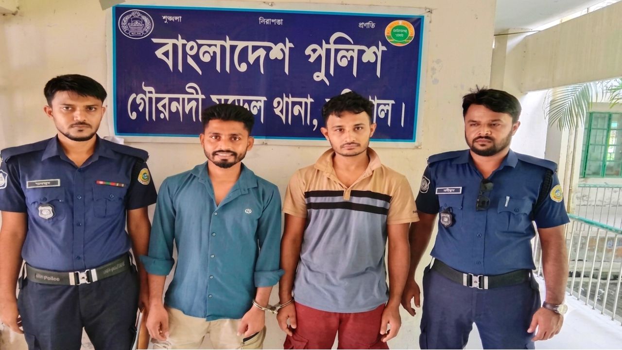 গৌরনদীতে ১০৫ পিস ইয়াবাসহ দুই যুবক গ্রেফতার