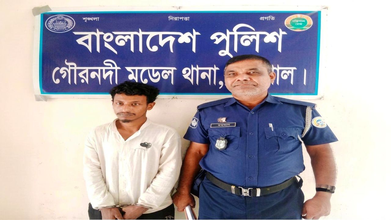 গৌরনদীতে ২০ পিস ইয়াবাসহ যুবক গ্রেফতার