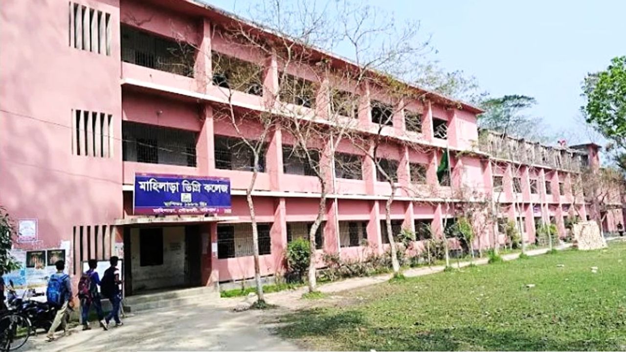 গৌরনদীতে এইচএসসি পরীক্ষায় নকলের দায়ে দুই পরীক্ষার্থী বহিষ্কার