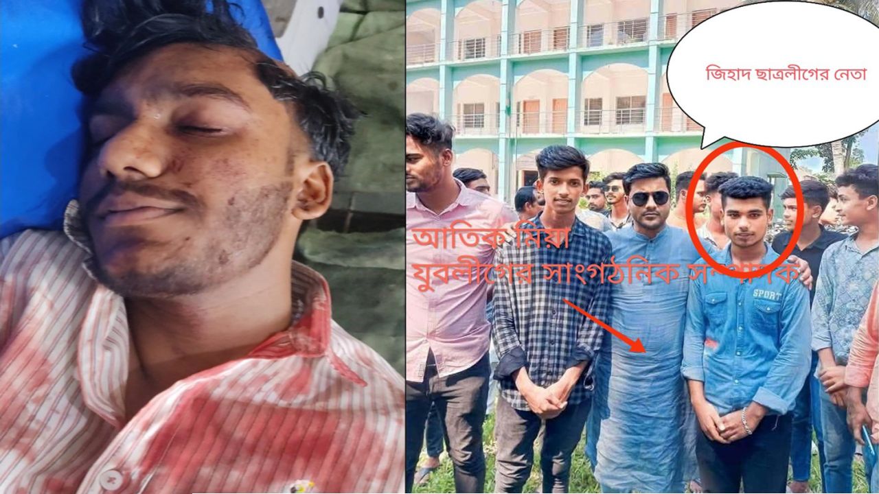 গৌরনদীতে যুবকের ওপর হামলা, তিনজনের বিরুদ্ধে থানায় অভিযোগ