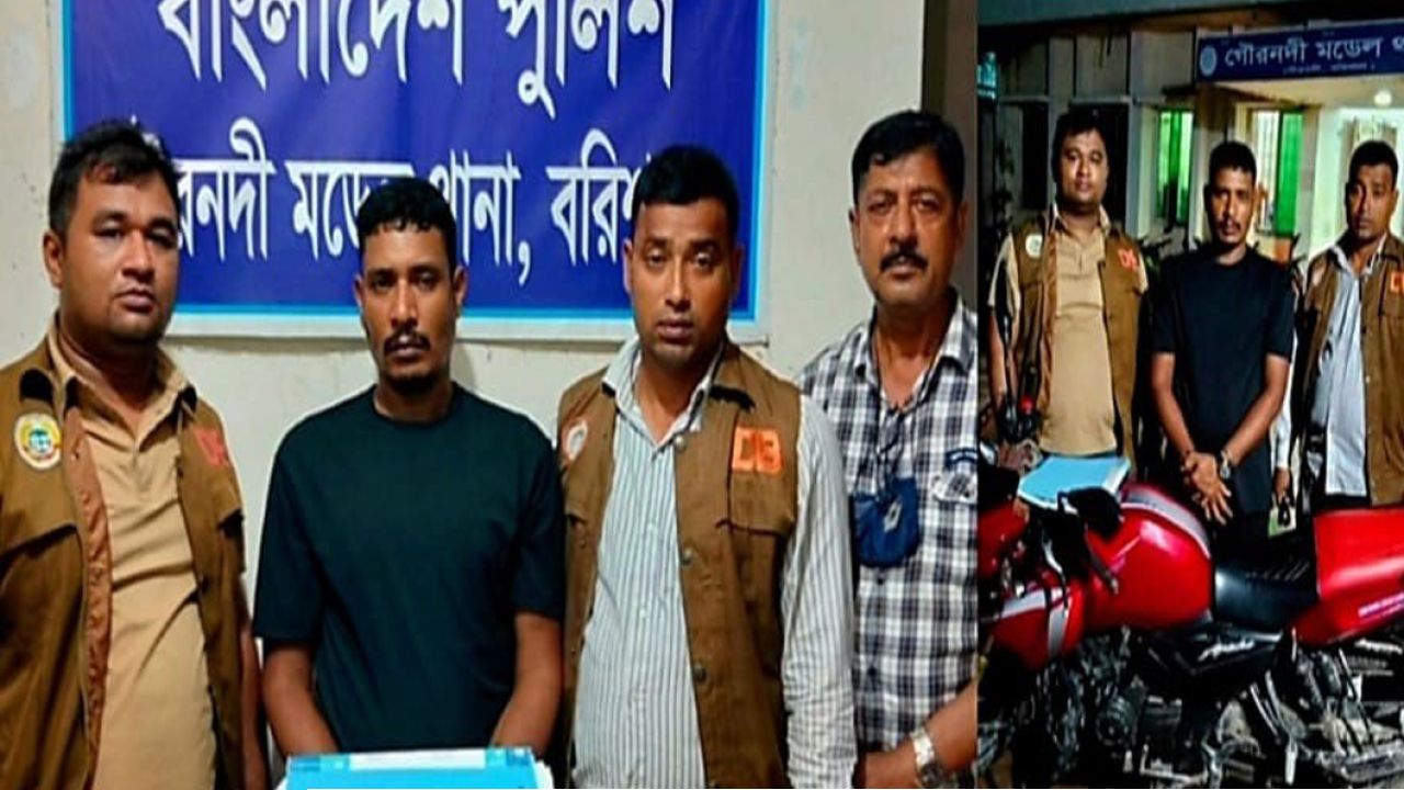 গৌরনদীতে ডিবির অভিযানে ১০১ পিস ইয়াবাসহ গ্রেপ্তার ১, মোটরসাইকেল জব্দ