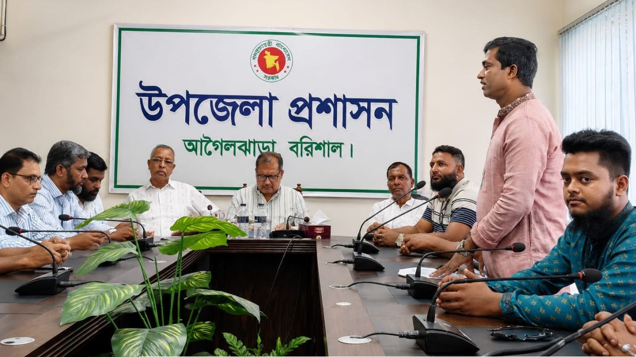 আগৈলঝাড়ার সাংবাদিকদের প্রেসক্লাবে অন্তর্ভুক্তির আহ্বান প্রধানমন্ত্রীর উপদেষ্টা জহির উদ্দিন স্বপনের