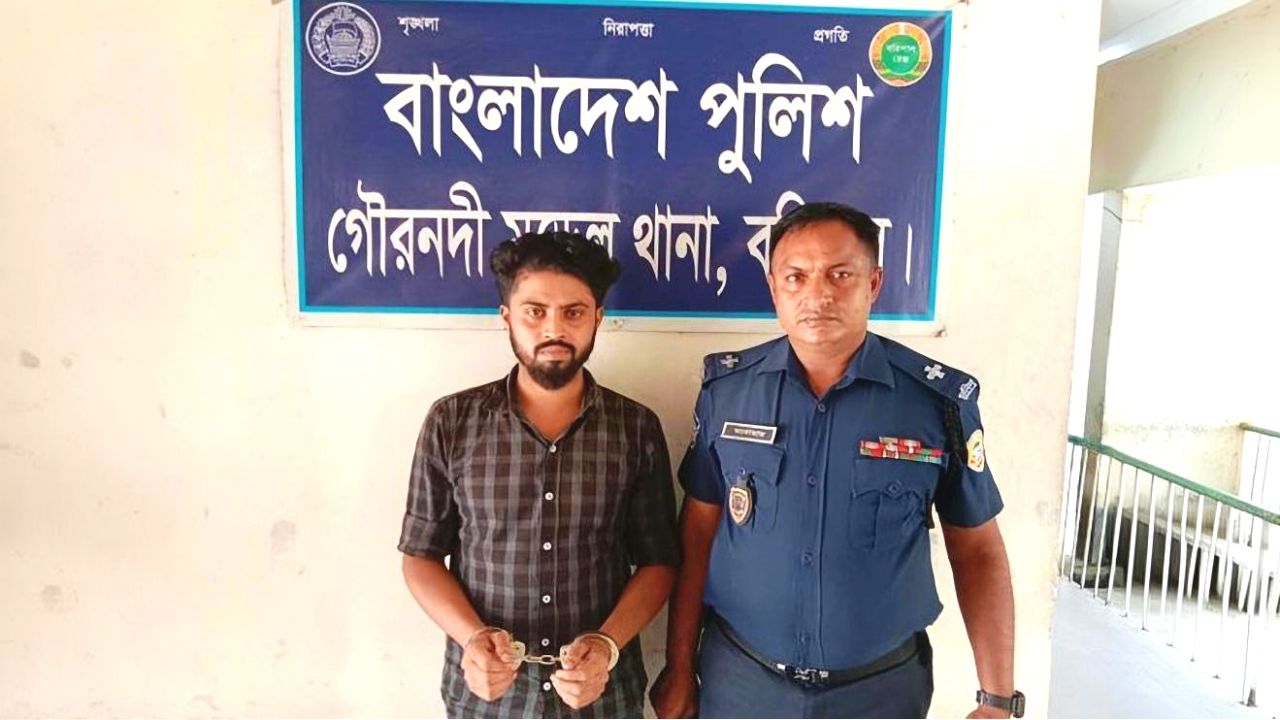 গৌরনদীতে ১০৫ পিস ইয়াবাসহ যুবক গ্রেপ্তার, আগের মাদক মামলাও বিচারাধীন