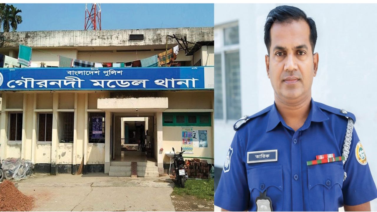 মাদক-সন্ত্রাসের বিরুদ্ধে কঠোর অবস্থানে গৌরনদী মডেল থানার ওসি, তদবিরে মিলবে না ছাড়